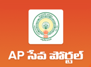 SADAREM Slots Open 2025