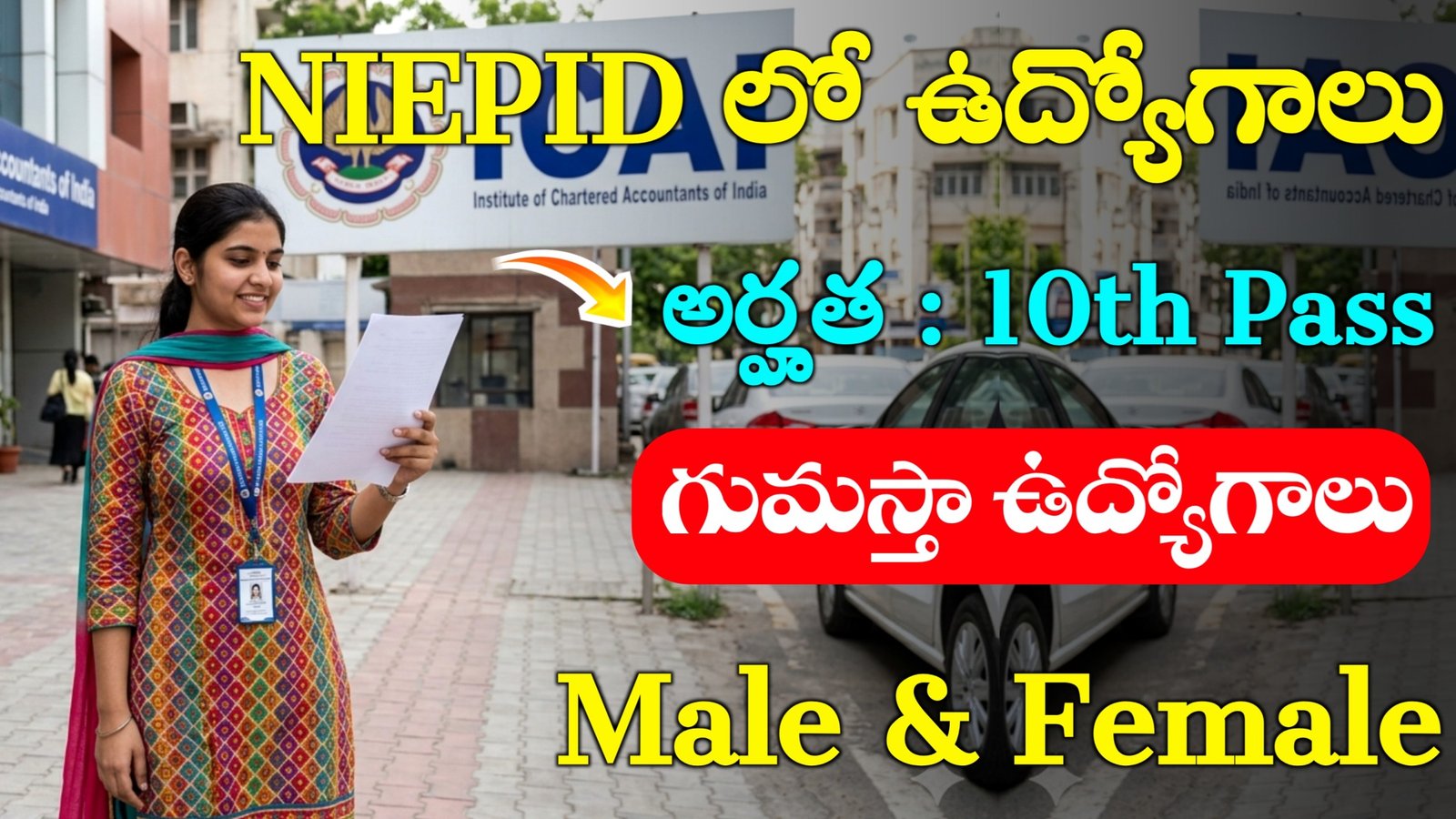 NIEPID Recruitment 2026